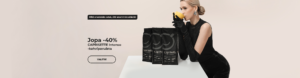Do -40% na kawę ziarnistą CAPRISETTE Intenso